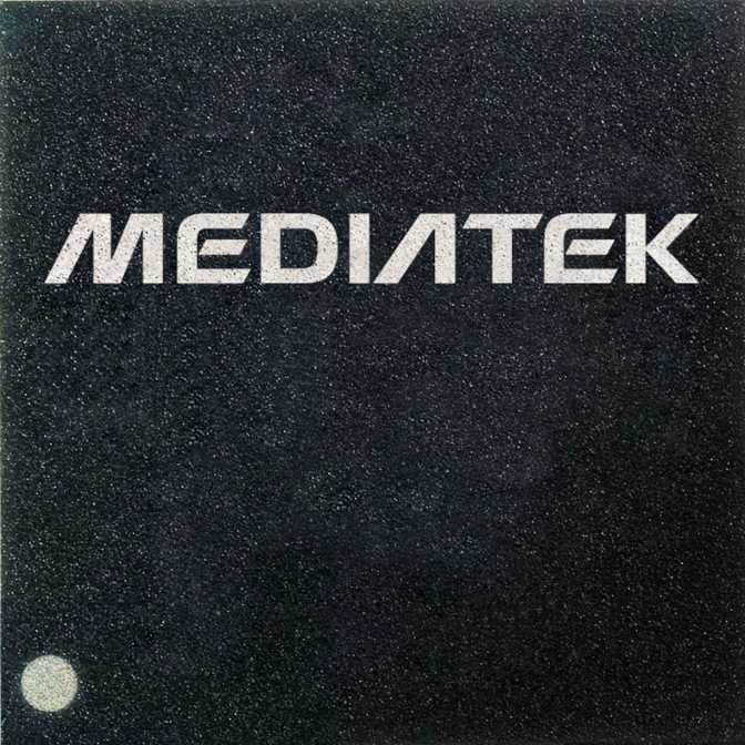 MediaTek Dimensity 7500